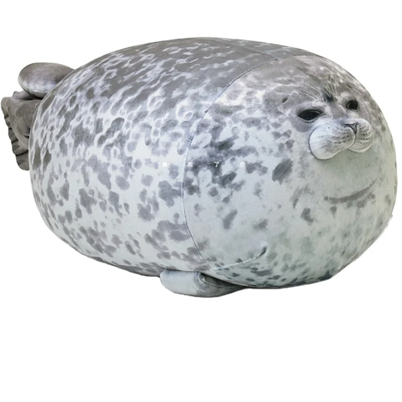 white seal pillow