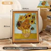 Sunflower-vintage gold photo frame