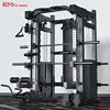 Máquina individual Smith Em993a