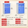 Blue small size (45*42*74cm) - Assembly