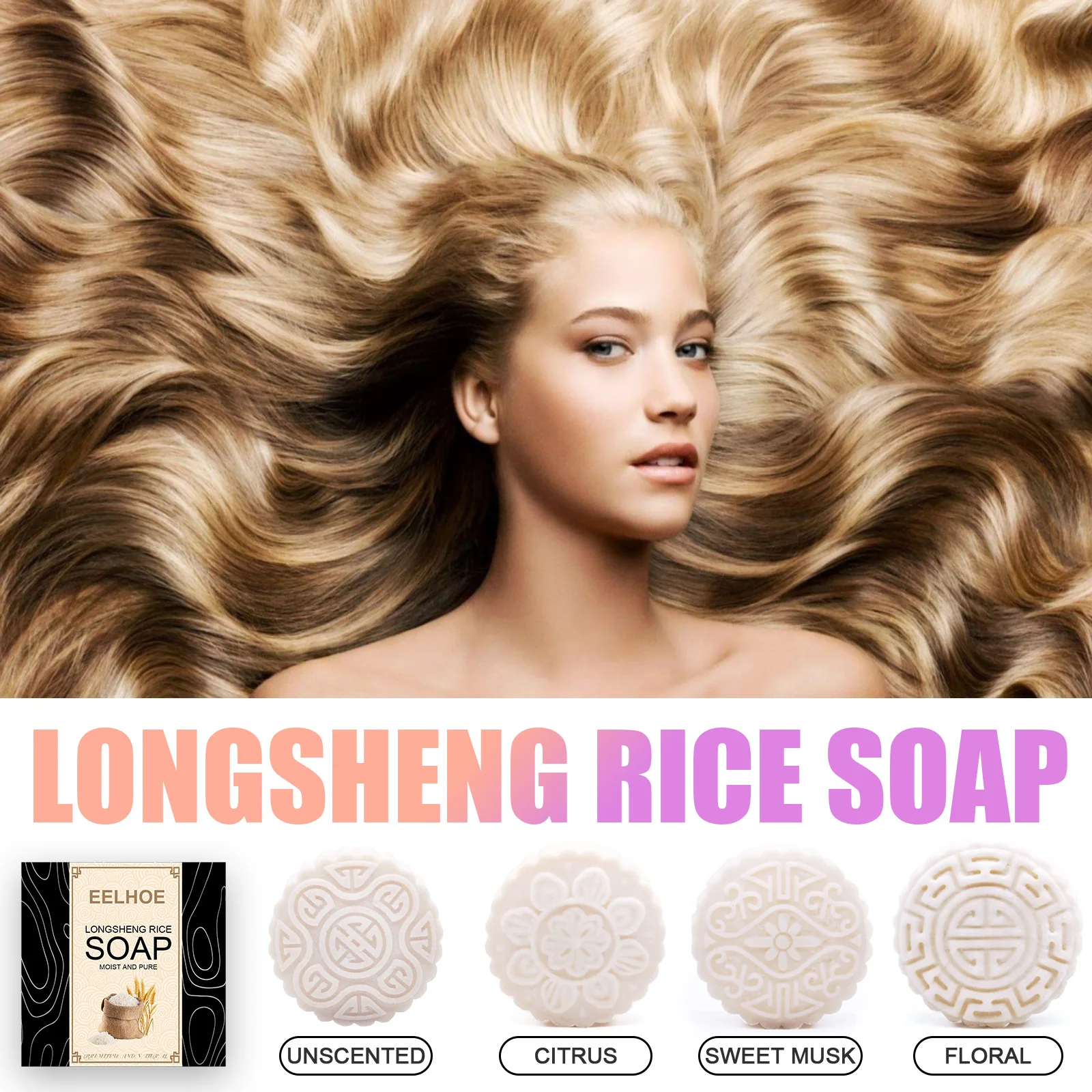 2021 Hot Selling For Growth Bar Rice Water Hair Shampoo Rice Water For Hair  Growth Shampoo Bar - Buy Shampoo Bar,Private Label Oem Natural Plant  Extract Hair Darkening Damage Dandruff Solid Soap
