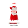 Blood Queen