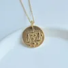 Libra