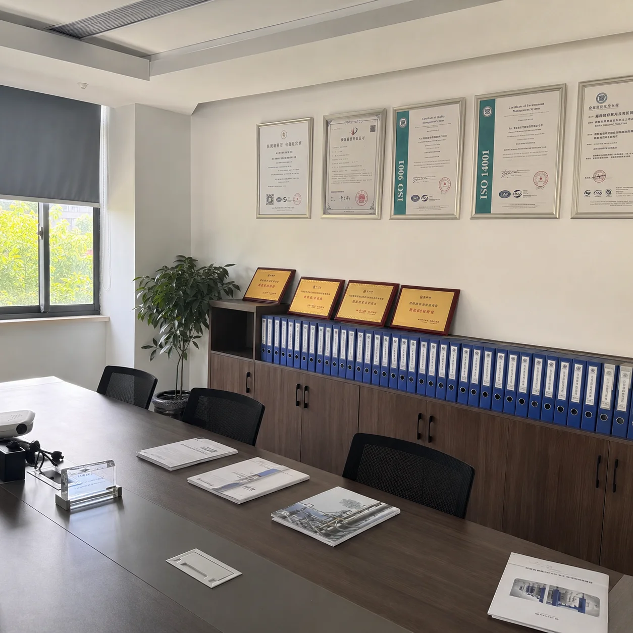 通过 ISO 9001 质量管理体系认证 - 河北诺安发展历程