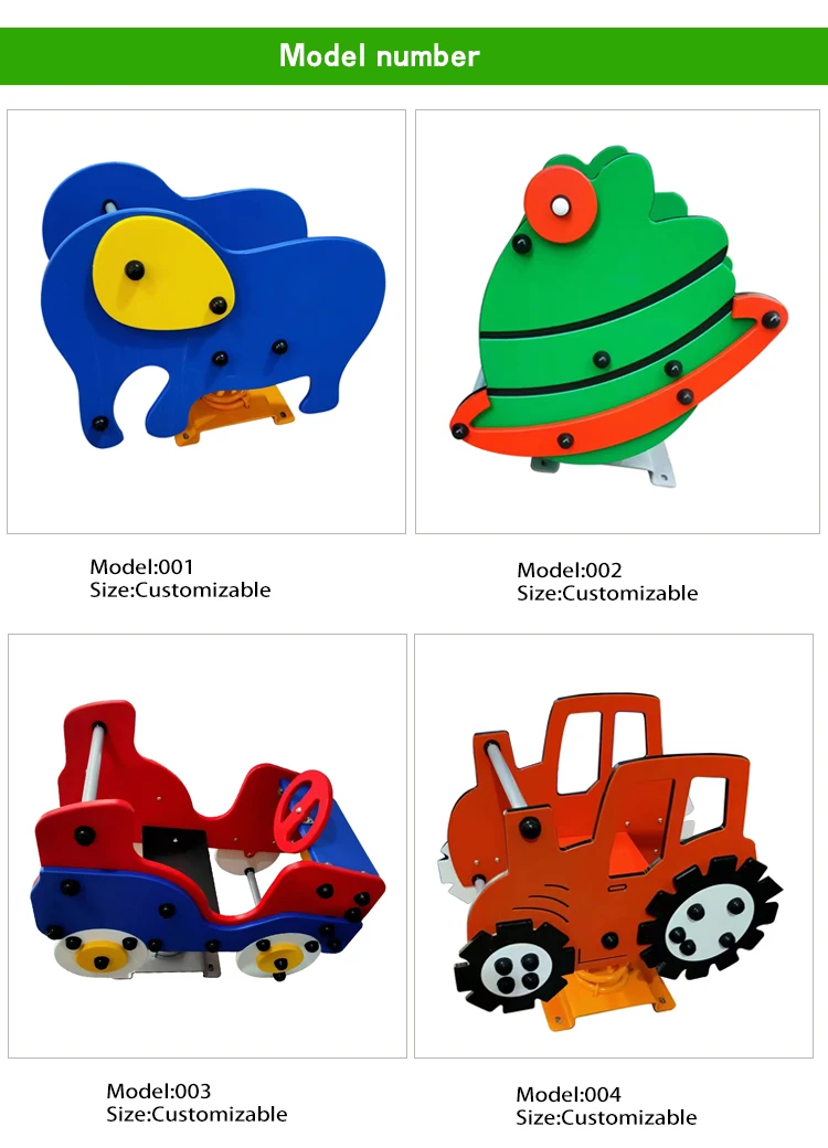 The Latest Outdoor Amusement Equipment, Animal Rocking Horse PE Board Children's Spring Joystick