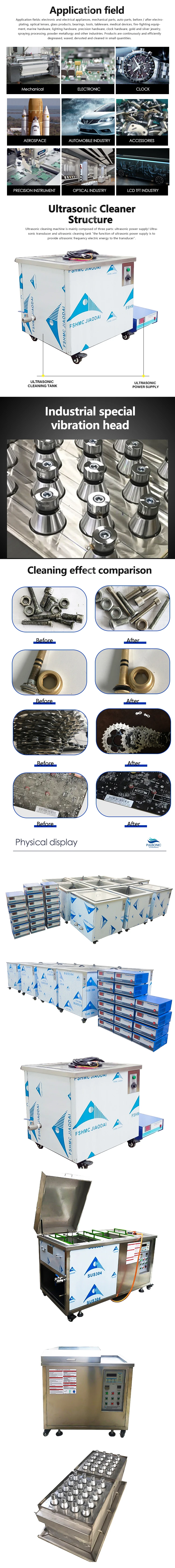 A-P-ultrasonic cleaner-2-A.jpg