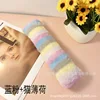 Almohada de peluche azul y rosa (con hierba gatera)