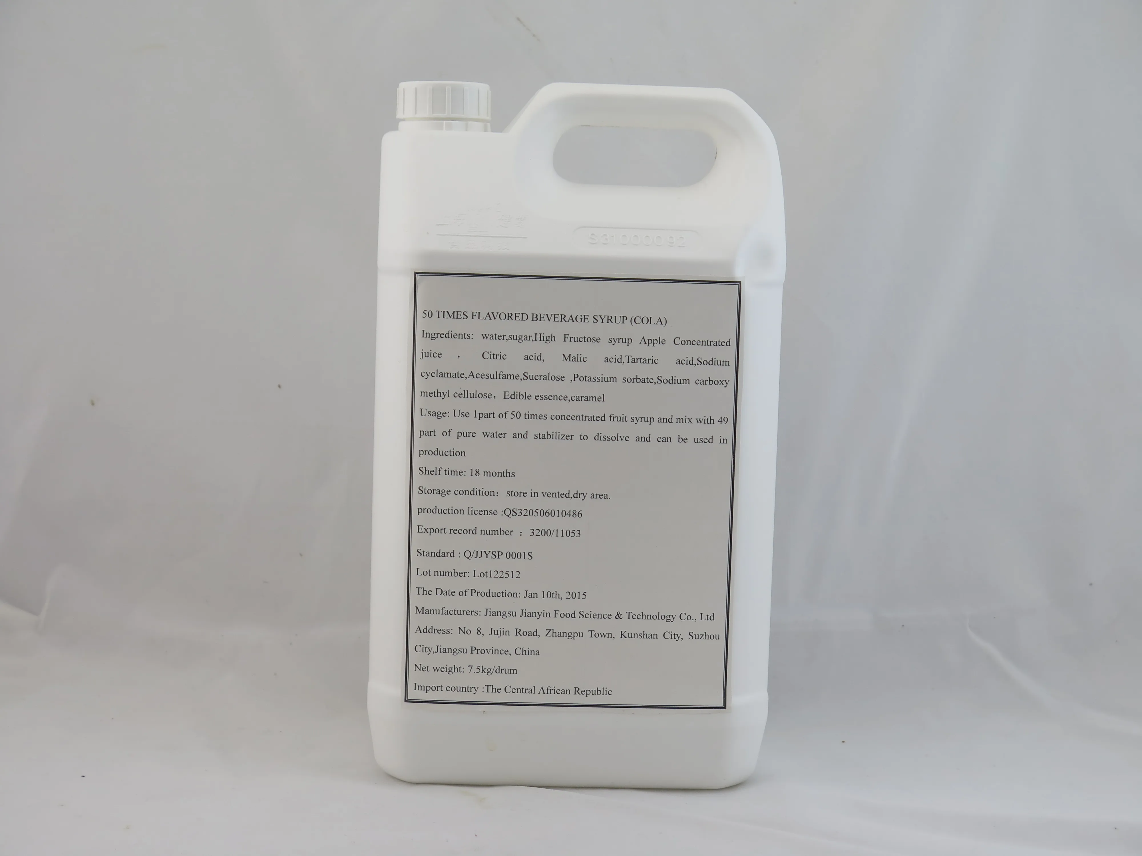 
 2021 New 50 Times shanghai jianyin Concentrate Strawberry Syrup For Fruit Drinks  