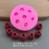 Large 7-hole raspberry silicone mold