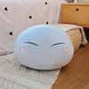cute style slime-28cm small size