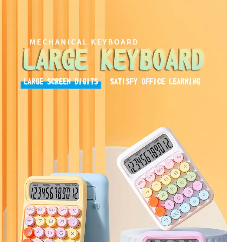 Simple Fresh Creative Kids Colorful Office Calculate Electronic Desktop Gift LCD Calculator Mechanical Key
