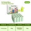 สีเขียว : 16 ม้วน + ที่ใส่ถุง