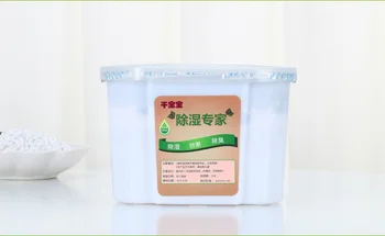 
Влагопоглотитель Damprid, внутренний осушитель, камера, сухая коробка с осушителем 