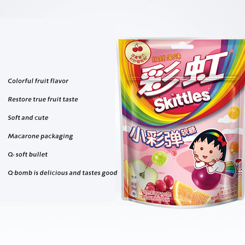 Hot Selling Skittle Fruit Candy 50g Exotic Snacks Colorful Mixed Fruit