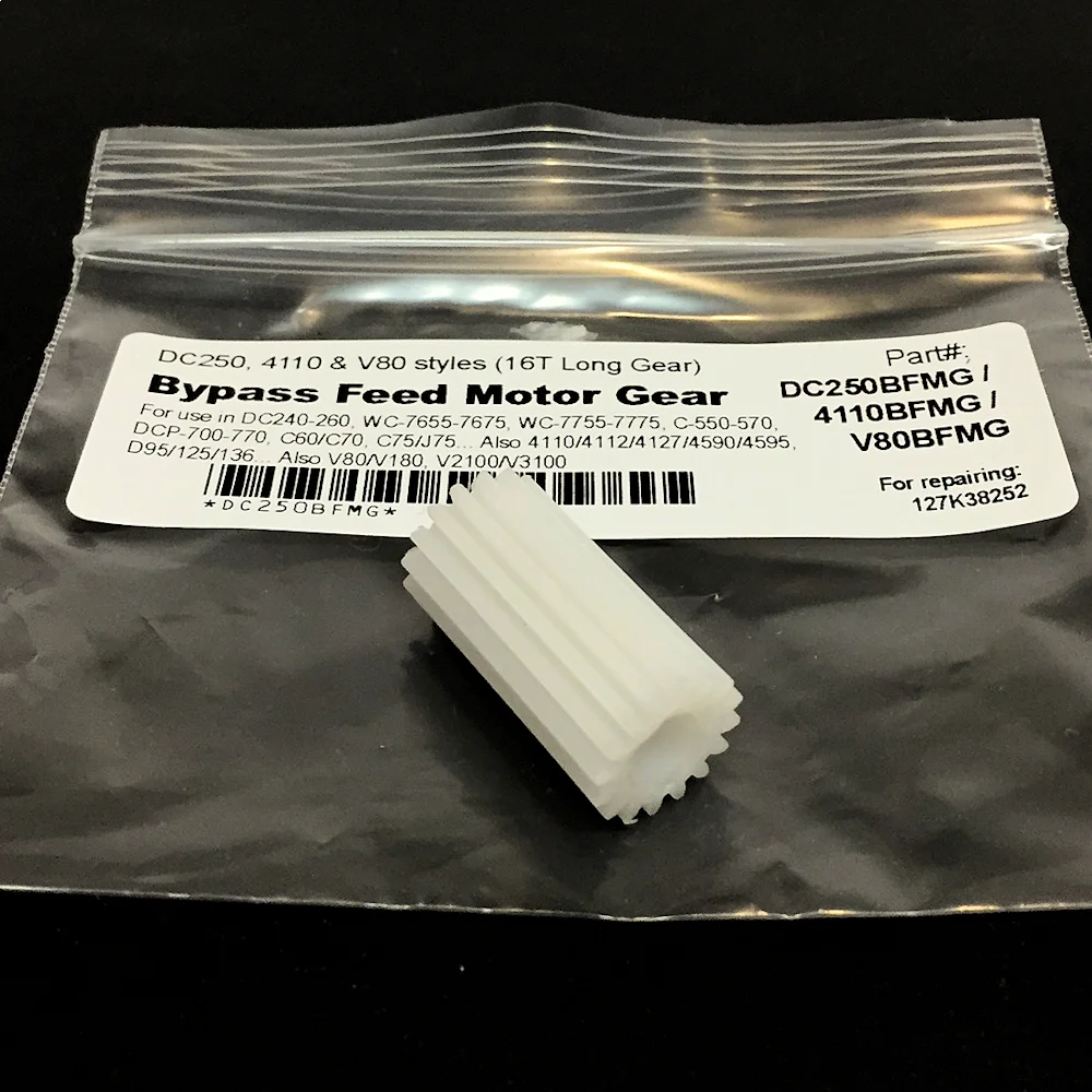 Compatible Bypass Feed Motor Gear for Xerox 4110  4112 4127 4590 D95 D110 D125 D110P 127K37681 127K38252