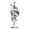 XQB515