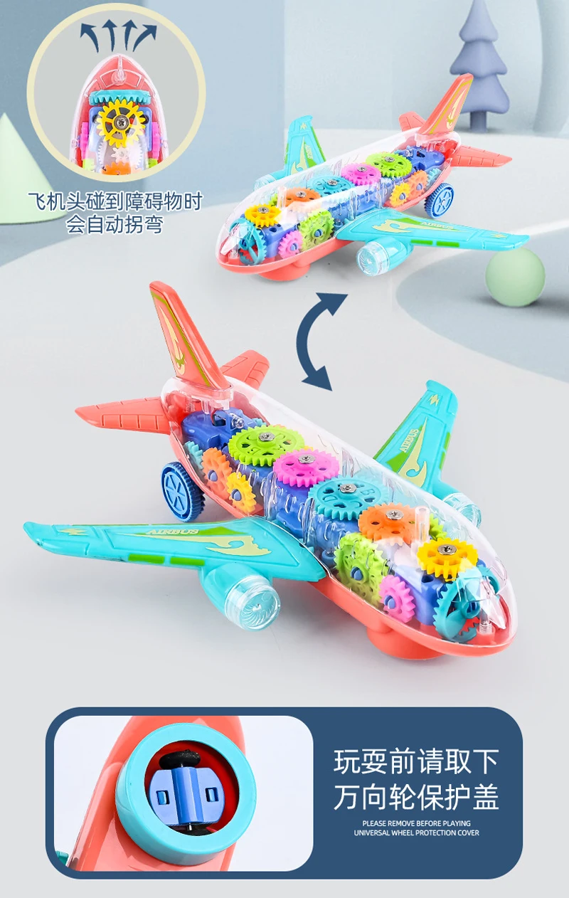 Light Up Transparent Airplane Toy for Kids, 1PC, Bump and Go Kids Airp ·  Art Creativity