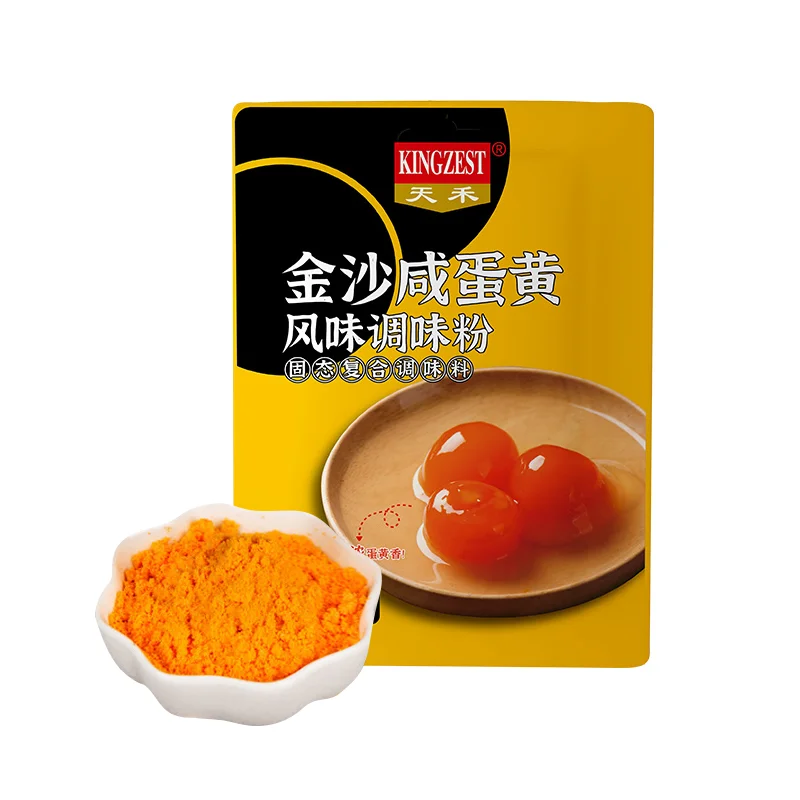 卵の殻（粉末）約15g 卵の殻（粉末）約15g 楽天市場】卵の殻 粉末（ペット・ペットグッズ