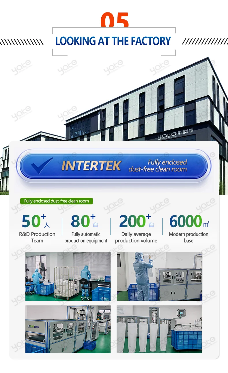 Hygienic 30 Micron Liquid Filter Bag 180*810mm with 0.8 MPa Pressure for Absolute Accuracy Filtration