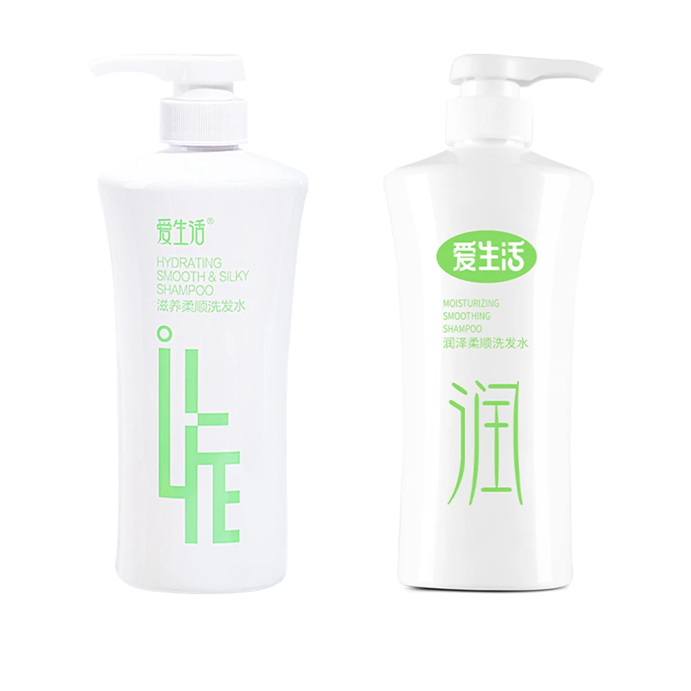 500ML Bio Keratin Moisture Smooth Vegan Shampoo Keep Hair Healthy And Supple Shampoo