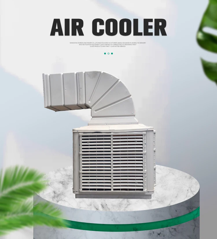 Evaporative Air Cooler, 18000m3/h, 18000m³, 1100w - detail 2