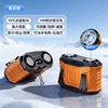 Orange [High-powered dual-port cooling light] 6000mAh