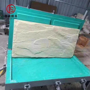 PU stone type tile stone cheapest exterior wall cladding artificial pu foam stone wall panel mold