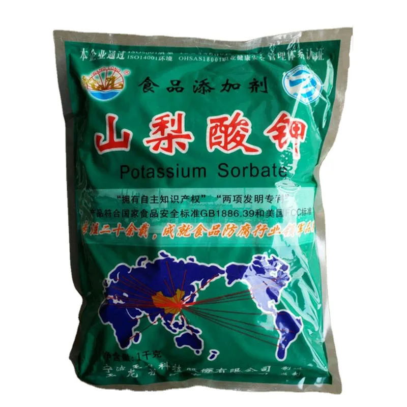 potassium sorbate supply for food preservative
