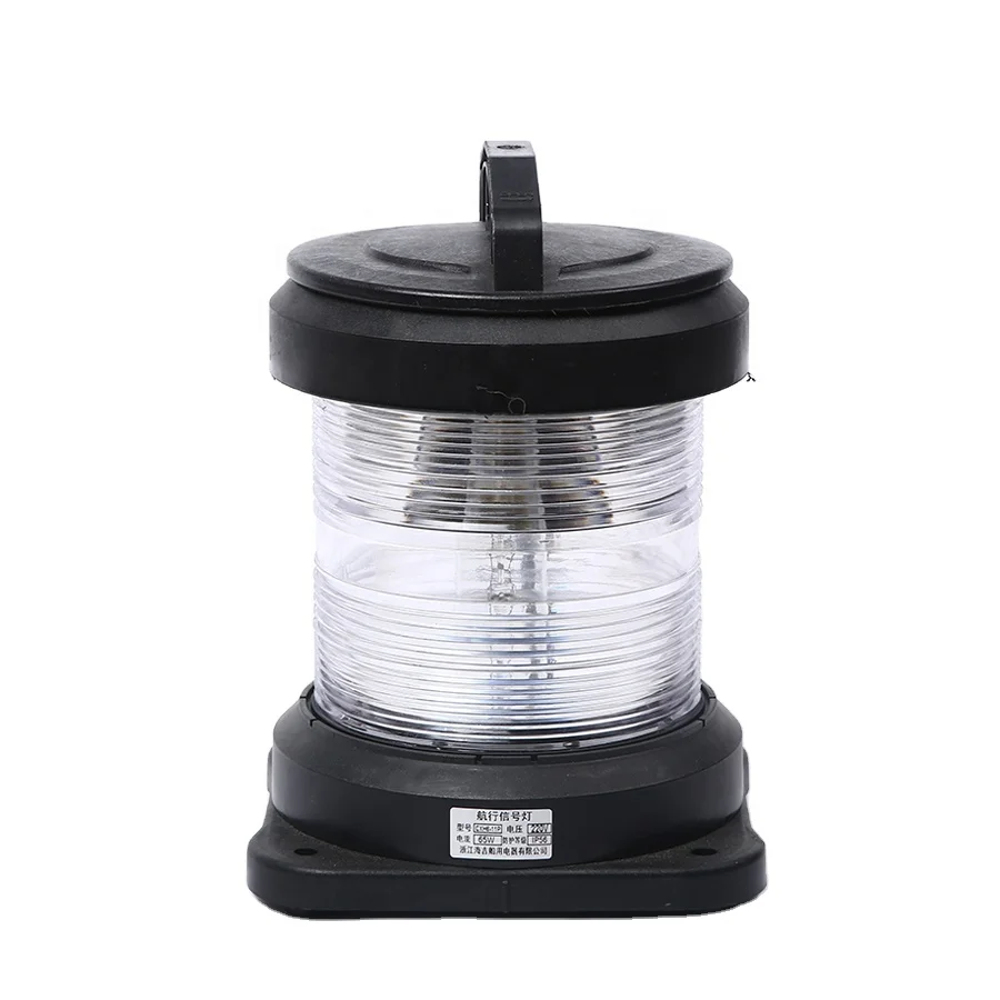 IMPA 370426 Marine Navigation Light Anchor Light White 360