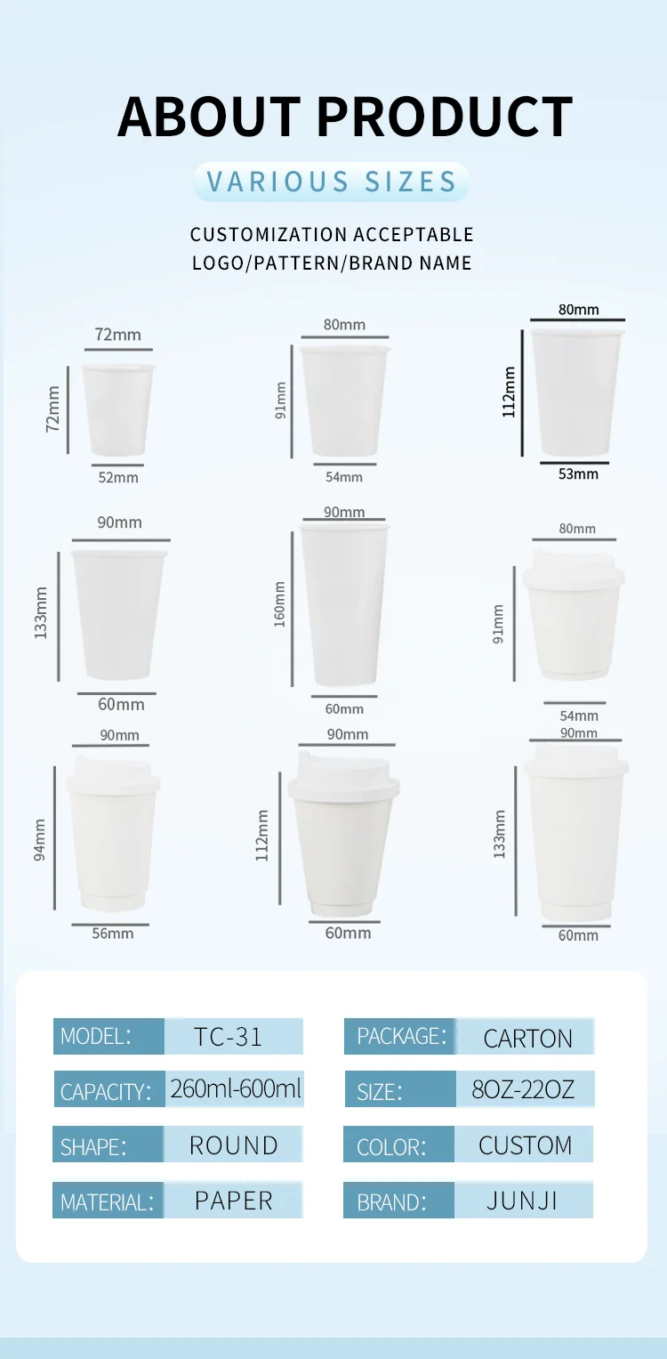 Top Quality 6oz 8oz 12oz Biodegradable Disposable Cardboard With Lid