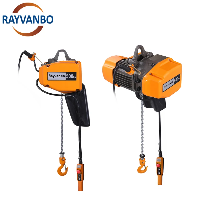 EQ Series Fixed Type Motorized Trolley Type Electric Chain Hoist 150kg 250kg 500kg 1t 2t Electric Hoist with Clutch for Workshop