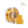 ไหมพรม Pla Silk Gold 1 กก.