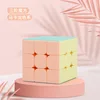 KID505241 third level macaron