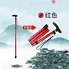 Red foldable
