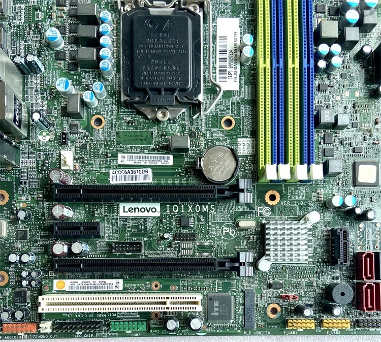 Lenovo M900 IQ1XOMS - Full Function Test for 1151 CPU