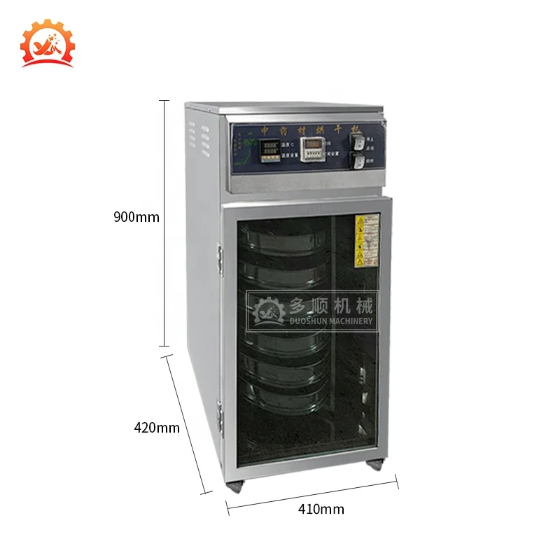 DXK-6C маленький на возраст 6, 8, 10, 12 лет подносы еды аптеки части популярная конвекционная печь Цена