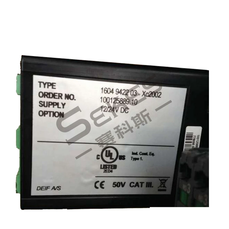 Atlas Copco XC2002 Air Compressor Controller - Reliable