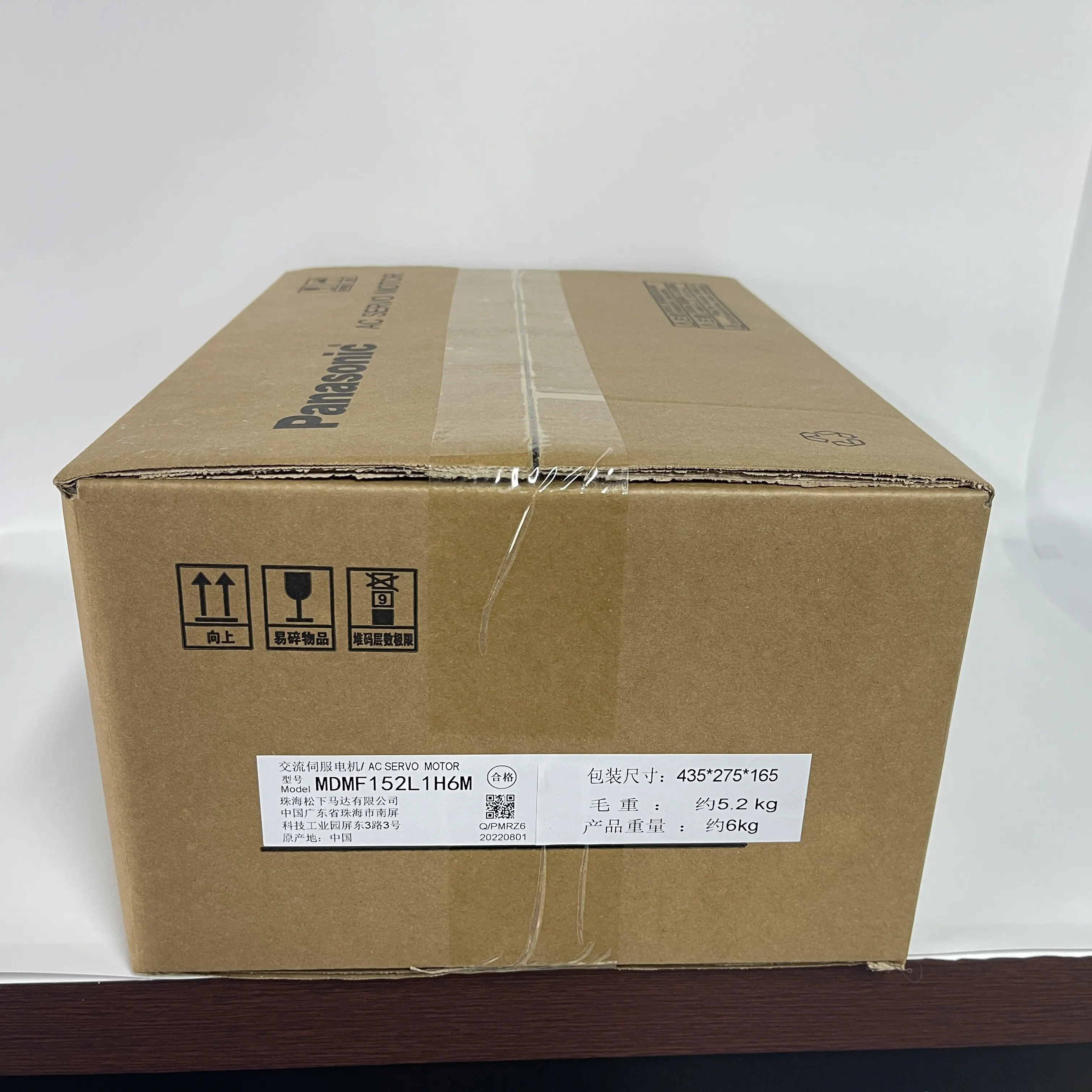 Panasonic AC Servo Motor MDMF152L1H6M