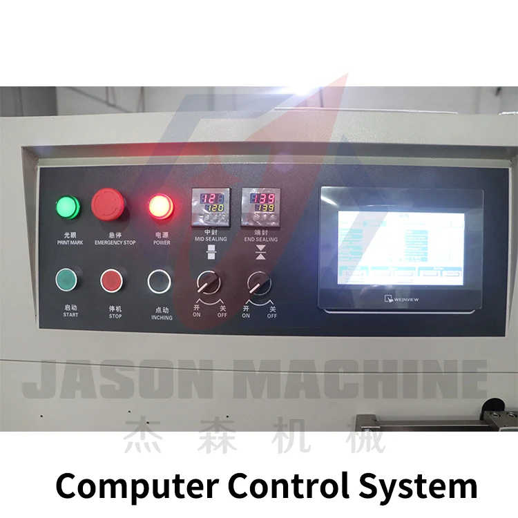 Automatic Horizontal Pregnancy Test Strip Packing Machine