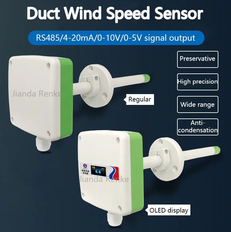 Rsfsn019th Air Velocity Sensor Meter Air Flow Velocity Meter Duct