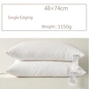 Blanc-Bordure simple 1150g
