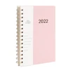 Pink 104