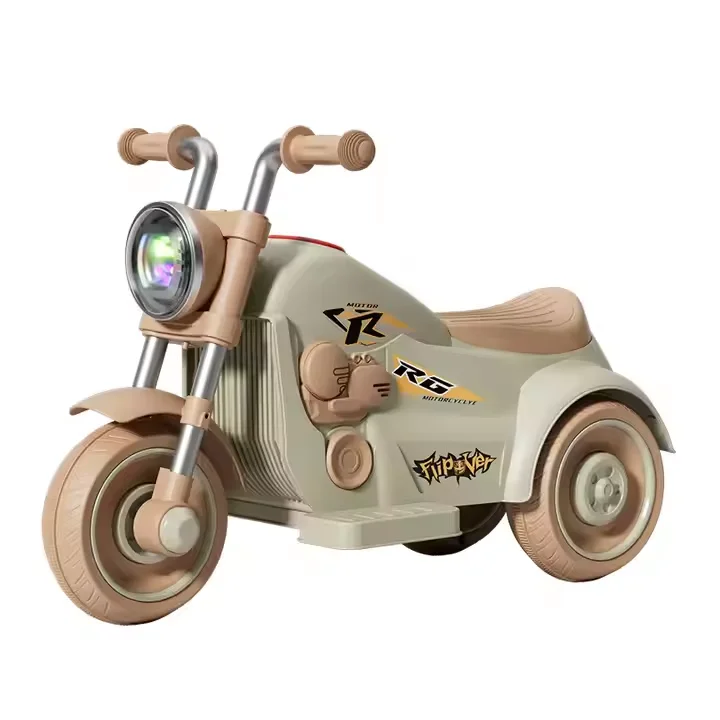 Kids' Scooter