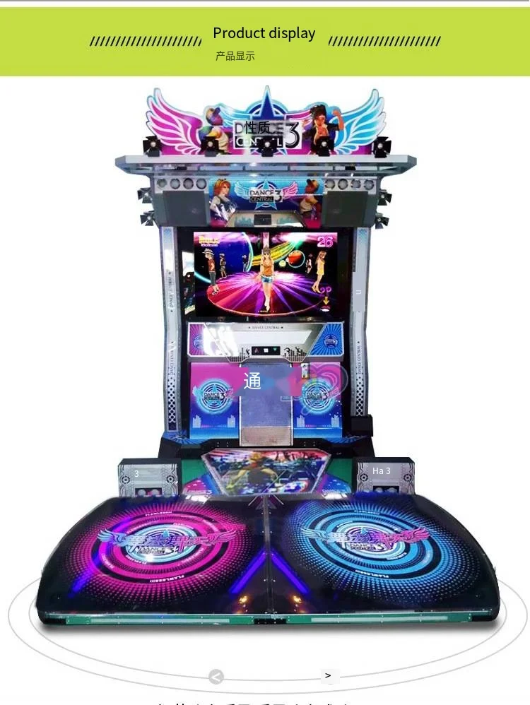 Large Metal 110V Coin Simulator English Language Dance Music Basketball Boxing Game Machines Coin Operated Games