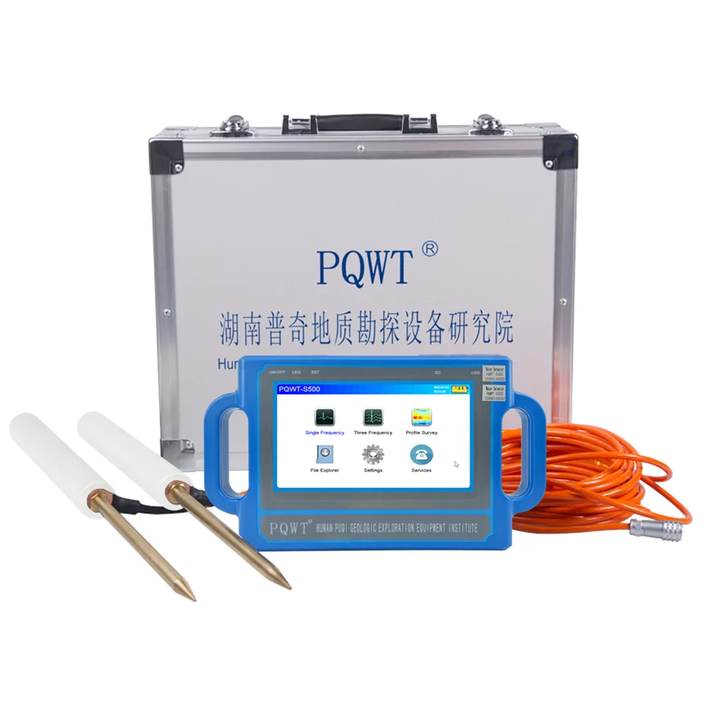 PQWT S500 Water Detector with Multi-Frequency High Accuracy Portable Underground Water Detection