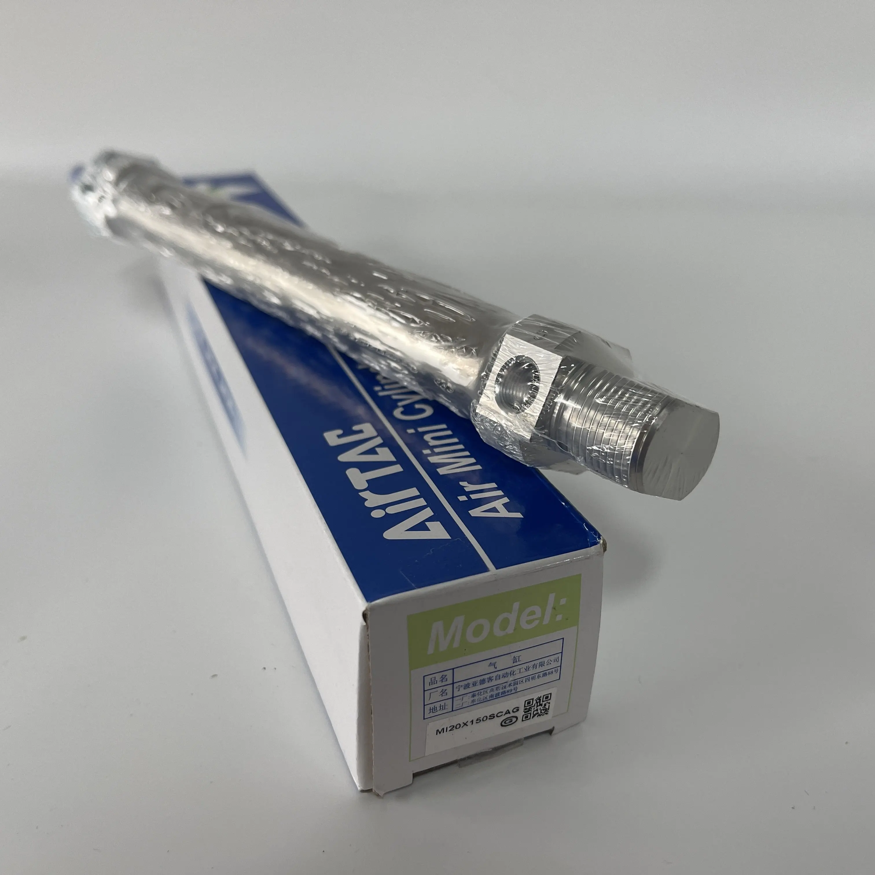 AirTAC Mini Pneumatic Cylinder MI20X150SCAG