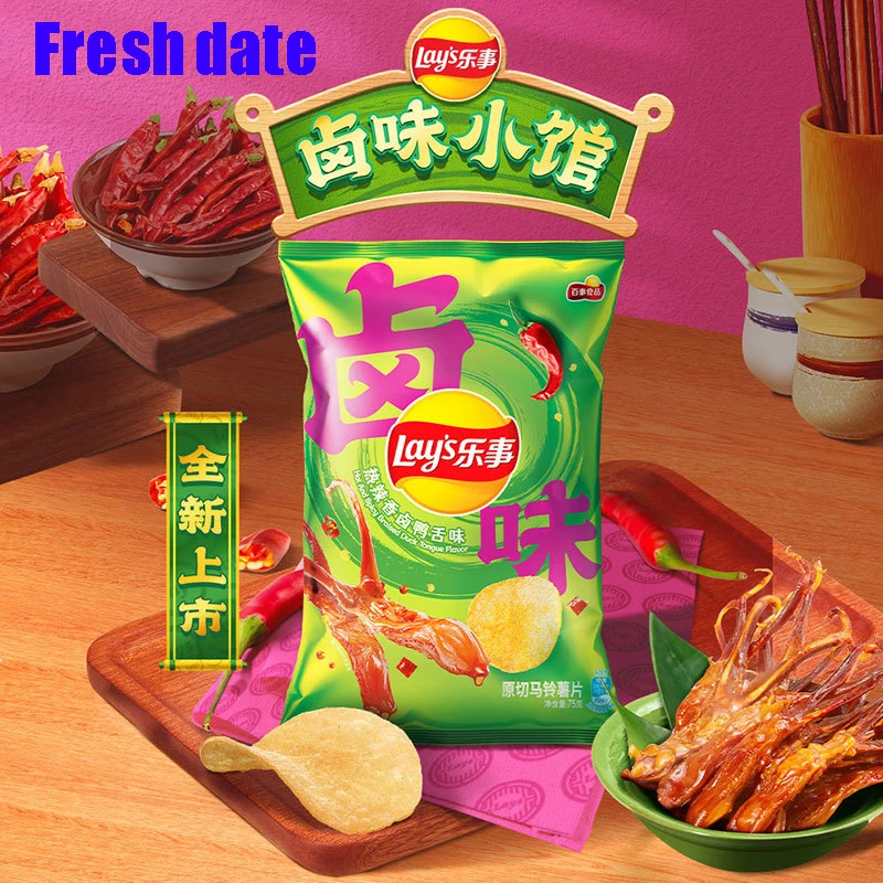 New-Flavor-Potato-Chips-70g-