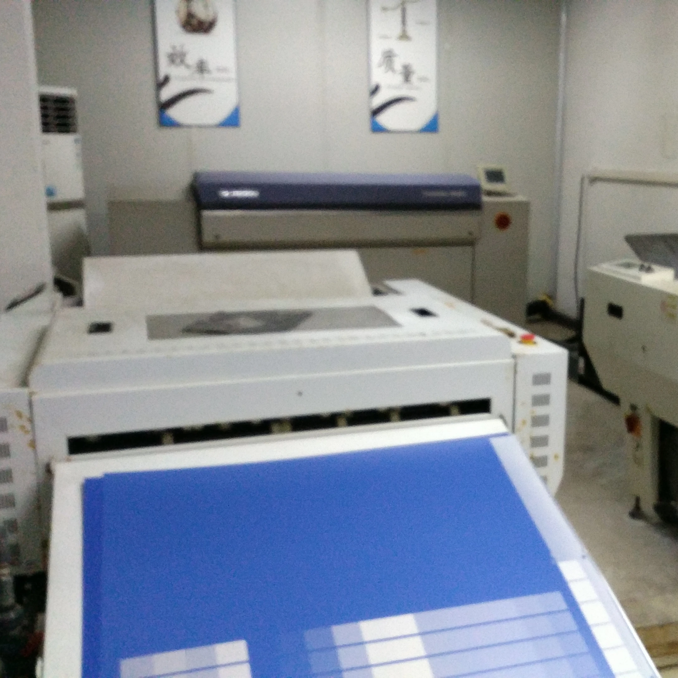 Offset Thermal Ctp Plate