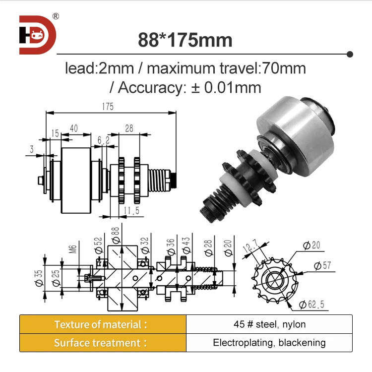 Umbrella Gear Friction Line Aluminum Profile Heavy-duty Umbrella Gear Conveying Profile Accessories Roller Guide Gear details