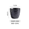 Parco nero - 101-200 ml